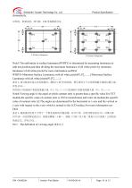 Yousee Display module TFT LCD YX35033A-10