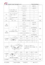 Yousee Display module TFT LCD YX35033A-16