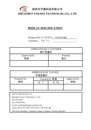 Yousee Display module TFT LCD YX39710B