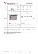 Yousee Display module TFT LCD YX40206ACT-16