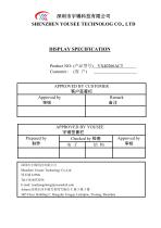 Yousee Display module TFT LCD YX40206ACT-1