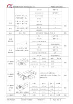 Yousee Display module TFT LCD YX43002A-15