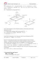 Yousee Display module TFT LCD YX43002B-10