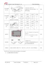 Yousee Display module TFT LCD YX43011B-16