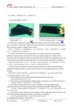 Yousee Display module TFT LCD YX43014A-19