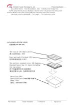 Yousee Display module TFT LCD YX43022A-20