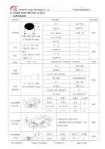 Yousee Display module TFT LCD YX43027A-15