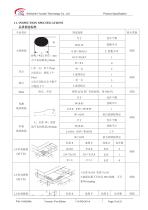 Yousee Display module TFT LCD YX43038A-15