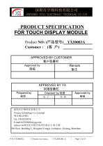 Yousee Display module TFT LCD YX50003A-1