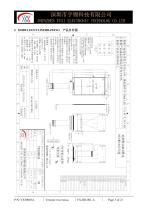 Yousee Display module TFT LCD YX50003A-5