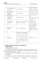 Yousee Display module TFT LCD YX50015A-17