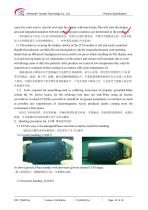 Yousee Display module TFT LCD YX50015A-18