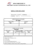 Yousee Display module TFT LCD YX50036A-1