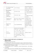 Yousee Display module TFT LCD YX50086A-17