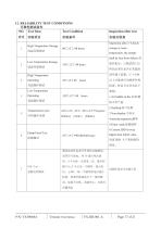Yousee Display module TFT LCD YX50088A-17