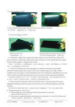 Yousee Display module TFT LCD YX50088A-19