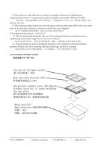 Yousee Display module TFT LCD YX50088A-20