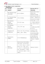 Yousee Display module TFT LCD YX50092A-17