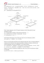 Yousee Display module TFT LCD YX50093A-10