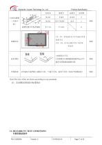 Yousee Display module TFT LCD YX50093A-17