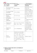 Yousee Display module TFT LCD YX50093A-18