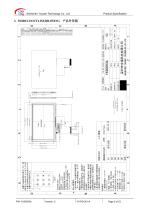 Yousee Display module TFT LCD YX50093A-5