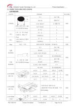 Yousee Display module TFT LCD YX50141A-16
