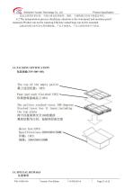 Yousee Display module TFT LCD YX50141A-21