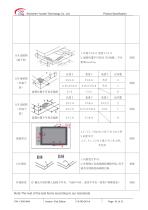 Yousee Display module TFT LCD YX50148A-16