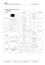 Yousee Display module TFT LCD YX55005A-16