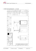Yousee Display module TFT LCD YX55005A-5