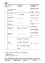 Yousee Display module TFT LCD YX57026ACT-18