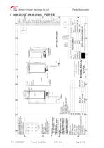 Yousee Display module TFT LCD YX57026BCT-5