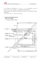 Yousee Display module TFT LCD YX60006A-11