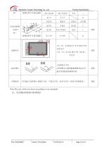 Yousee Display module TFT LCD YX60030BCT-16