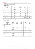 Yousee Display module TFT LCD YX60030BCT-7