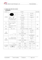 Yousee Display module TFT LCD YX63010ACT-15