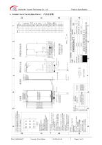 Yousee Display module TFT LCD YX65202ACT-5