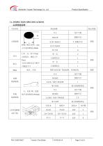 Yousee Display module TFT LCD YX70019ACT-15
