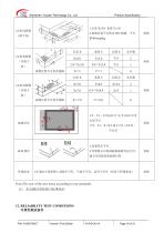 Yousee Display module TFT LCD YX70019ACT-16