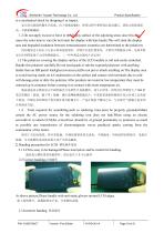 Yousee Display module TFT LCD YX70019ACT-18