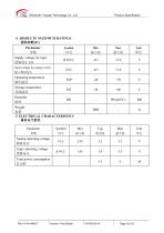 YX10148A-9