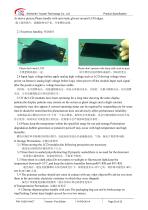 YX50141ACT-20