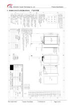 YX50141ACT-5