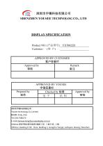 YX70020D-1