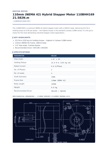 110BHH169-600A-55C_datasheet.pdf