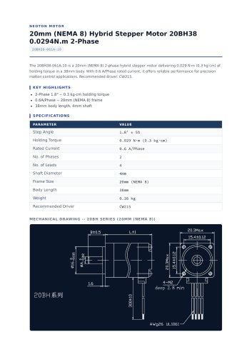 20BH38-061A-10_datasheet.pdf