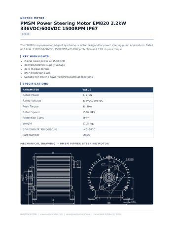 EM820_datasheet.pdf