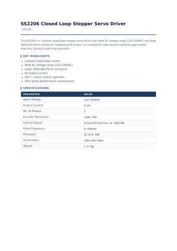 SS2206_datasheet.pdf