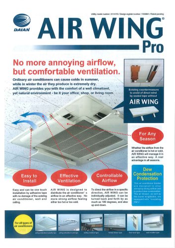 Air Wing PRO